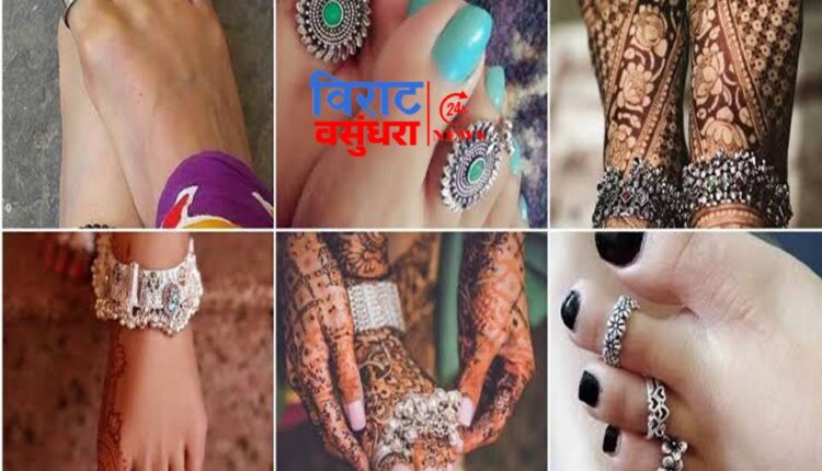 Toe Ring Designs:महिलाओ के लिए ये कुछ खास फैंसी बिछिया की लेटेस्ट डिज़ाइन,बढ़ाएगी आपके पैरों की खूबसूरती