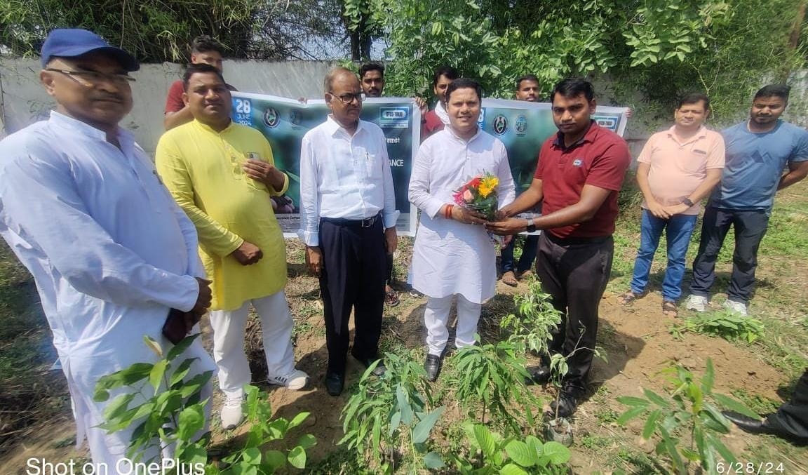 Singrauli News