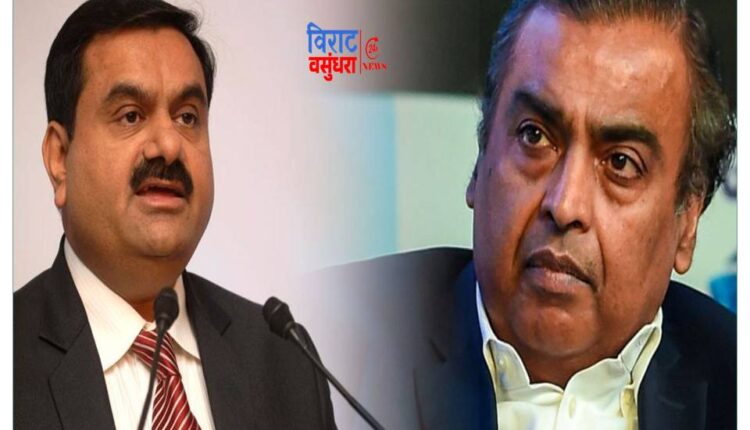 Adani-Ambani