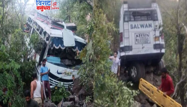 Reasi Terror Attack