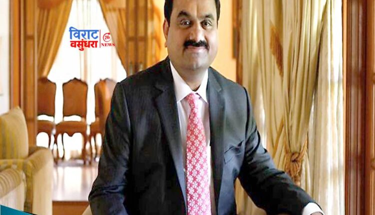 Gautam Adani