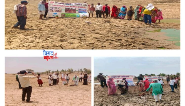 Singrauli News