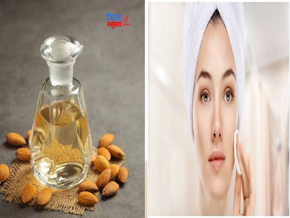 Badam oil