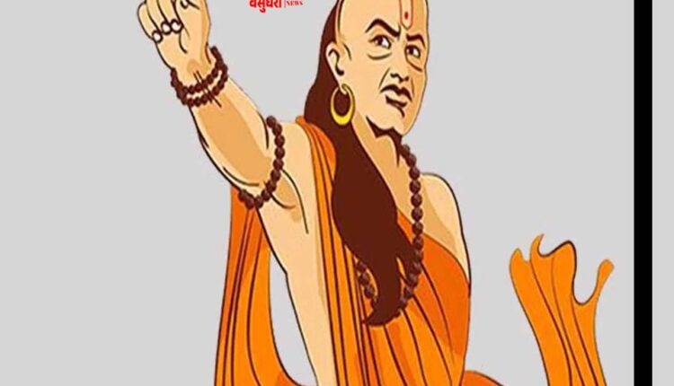 Chanakya Niti