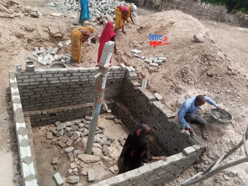 Singrauli
