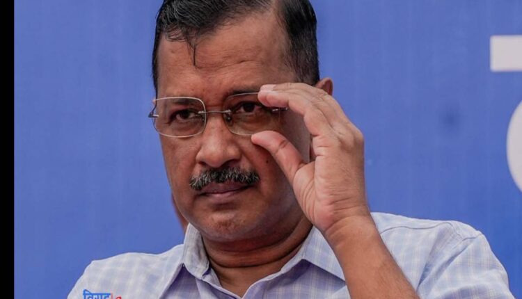 Kejrival