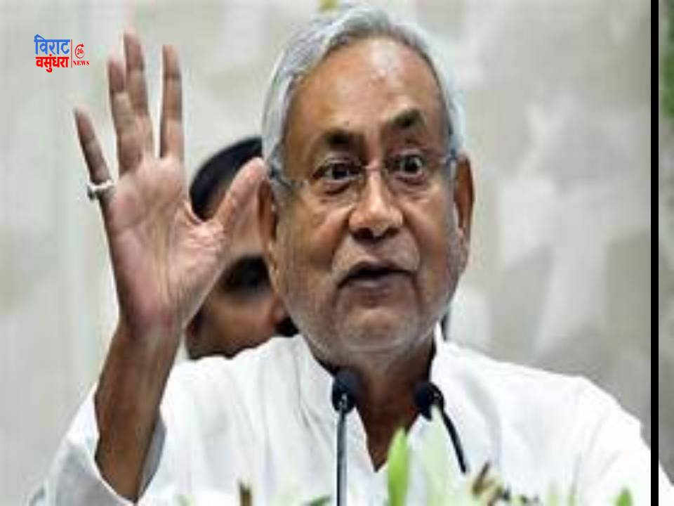 CM Nitish Kumar