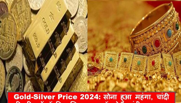 Gold-Silver Price 2024