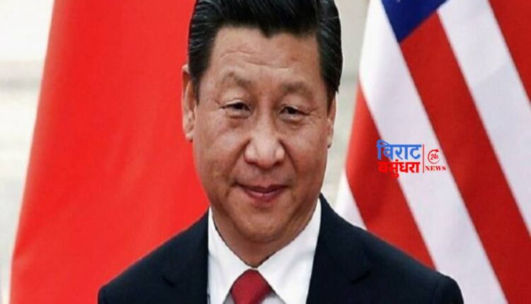 China