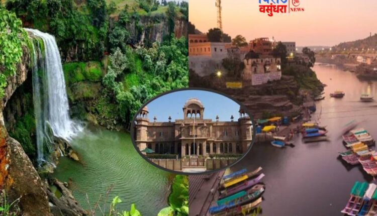 Indore Travel