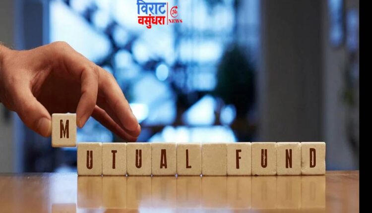 Mutual Fund